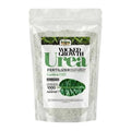 Old Cobblers Farm™ Wicked Growth High-Efficiency 46-0-0 Fertilizer - Urea - Fast-Acting Nitrogen Source for Lush Growth in Gardens &amp Farms -Soluble (5 lbs | 10 lbs | 15 lbs | 20 lbs) (15lbs)