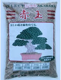 Japanese Triple Red line Super Hard Akadama for Cactus &amp Succulent Bonsai Tree Soil Mix - Large Size Grains 14 Liter (TRL L)
