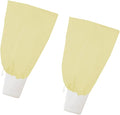 Strengthened Fabric Winter Barrier Protect Highlighting Slide Cord for Trees and Large Herbage 200x240cm White Cream Gre