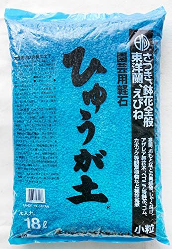 Japanese Hyuga Pumice for Orchid &amp Bonsai Tree Soil Mix - Small Grain 3 mm～6 mm 18 Liter