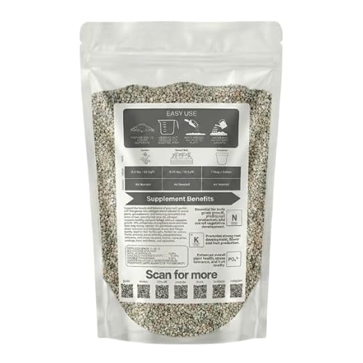 Old Cobblers Farm™ Wicked Growth Alpine/Rock Garden Plants Fertilizer - Designed for Hardy Growth and Vibrant Blooms in Thin Rocky soils (5 lbs | 10 lbs | 15 lbs | 20 lbs) (20 lbs)