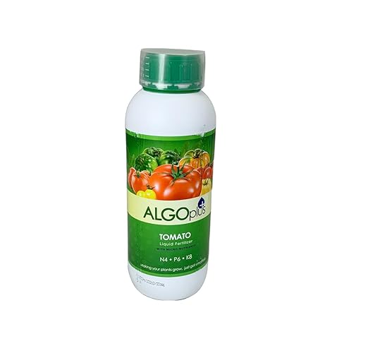 Algoplus Fertilizer Houseplant Formula - Single