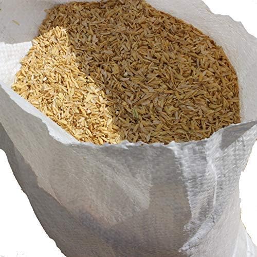 Rice Hulls - Organic Use - 10 lb - House Plants - Gardening - Chicken Bedding Nesting