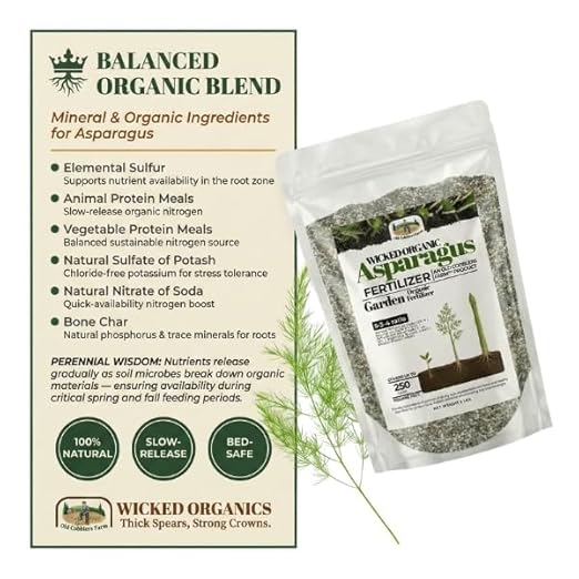 Old Cobblers Farm™ Wicked Organics Organic Asparagus Fertilizer - All-Natural Plant Nutrients for Healthy Growth (5lbs/10lbs/15lbs/20lbs) (5lbs)