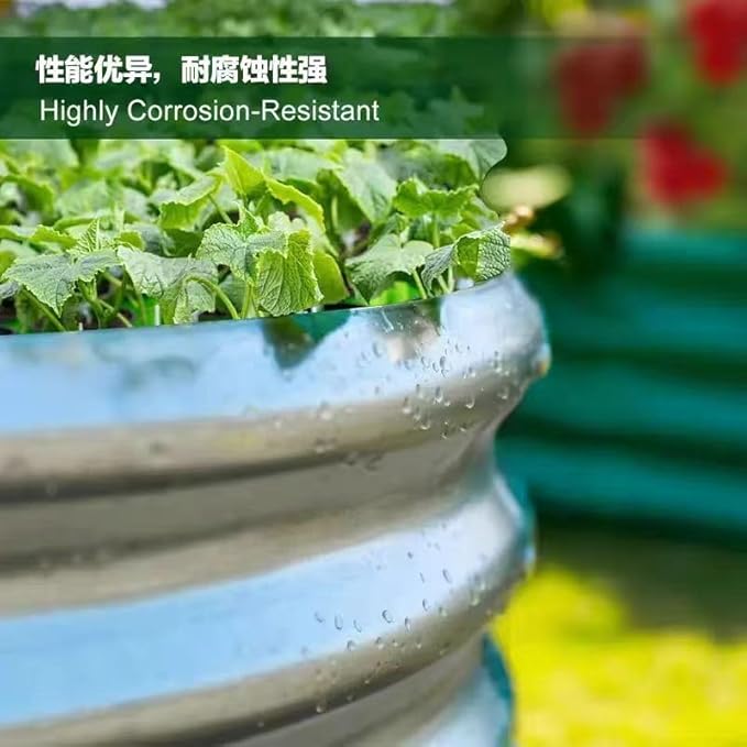Galvanized Steel Fire Ring Round Metal Garden Planter Silver Raised Bed 24-Inch Diameter