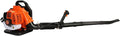 52CC Backpack Leaf Blower Gas Powered2-Stroke Backpack Blowers for Lawn Care6800 RPM Leaf Vacuum550 CFM Air Volume Leaf Blower Snow Blower for Road Cleaning