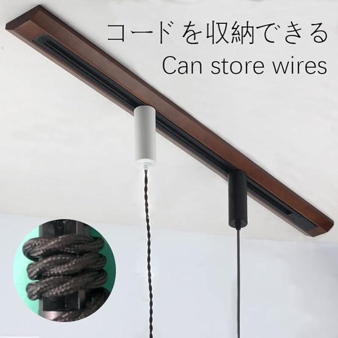 Adjustable Height Juno Track Light Pendants Full Spectrum AUTO 10W Plant Growing Lamp Clear Embossed Glass Copper Line Cover Timer for Indoor Basil Kitchen Green House Customizable