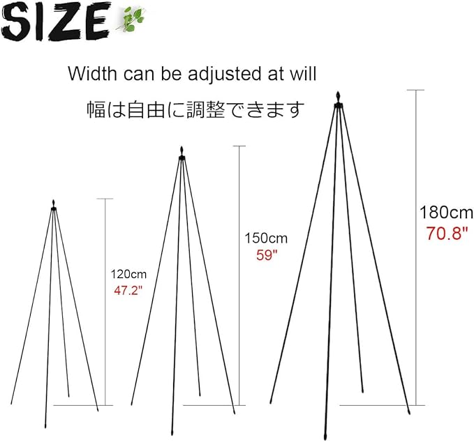 1 PC Garden Trellis Garden Obelisk Trellis for Climbing Plants Rustproof Teepee Plant Support Cage for Indoor and Outdoor Climbing Plants(3.9FT)(Size:180cm/70.8in)