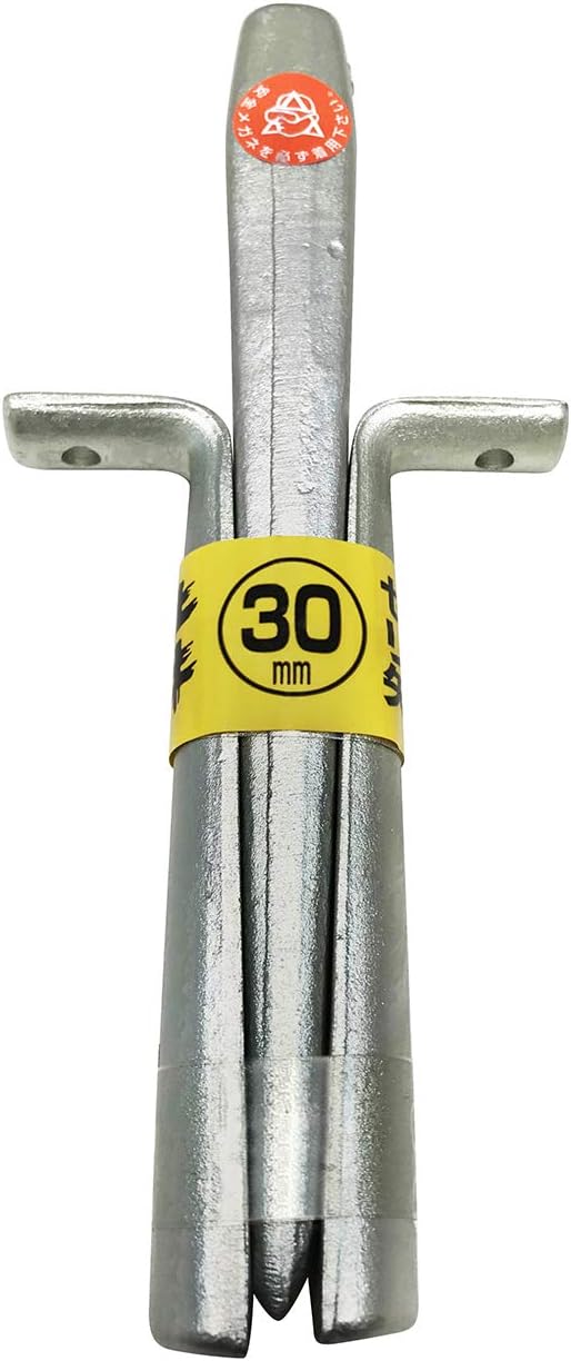Soil Cow seri Arrow 30 mm