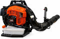 Echo PB-5810T 59.7 cc 700 CFM 200 MPH Backpack Blower