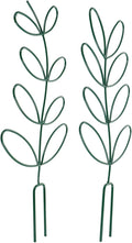 BESPORTBLE 2pcs Green Iron Plant Trellis Support Rack for Climbing Plants Garden Flower Protection Cage Metal Climbing Holder for Potted and Outdoor Garden Use