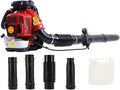 cdar 80CC Gas Powered Backpack Leaf Blower2-Stroke Snow Blower with 2.3L Oil Tank for Lawn CareGardenYardSidewalkGarage Cleaning(900CFM206MPH)