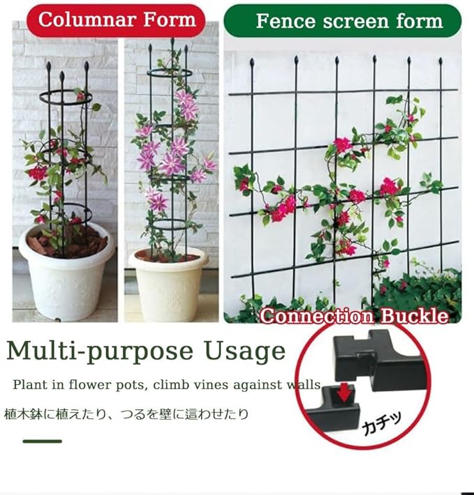 2 Pack Garden Trellis 2 in 1 Plant Cages &amp Supports for Vines Crop Plant Trellis for Climbing Plants Indoor Outdoor Flower Vegetable Vines