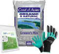 Coast of Maine ST1500 Stonington High Performance Growers Mix 1.5 cf with My Garden Pool 7-in-1 Soil Test Strips 20 ct. and Claw Gardening Gloves