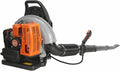 Gas Leaf Blower63cc 3-HP 2-Cycle Backpack Leaf Blower665-CFM 2800 RPMCordless Leaf Blowers for Lawn Care Patio Blowing LeavesSnow BlowerPowerful Clearing Performance Ergonomic Harness System Or