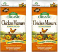 Espoma Organic Chicken Manure 25 lb. Bag. All Natural &amp Organic Fertilizer for All Flowers Vegetables Trees and Shrubs. for Organic Gardening - 2 Pack