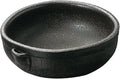 Yamasita Craft 11019250 Carbonized Soil 5.0 Gourd Orientation 4.9 x 5.7 x 2.0 inches (12.5 x 14.5 x 5 cm)