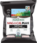 11354 Lawn Fertilizer. Pack of 4