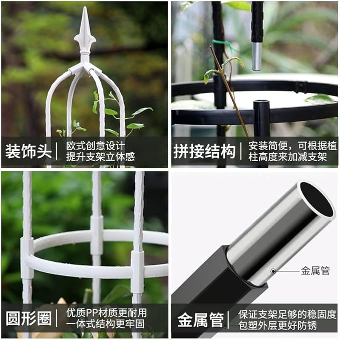 Garden Obelisk Trellis for Climbing Plants 70/90/110cm Tall Tomato Cage Trellis for Garden Indoor Outdoor Potted Plant Support 1pcs(Color:BlackSize:130cm/51.1in)