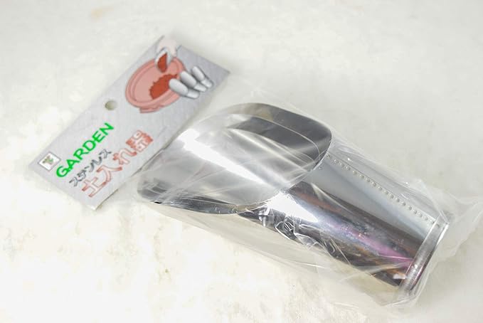 3 Pcs Set Japanese Stainless Bonsai Soil Scoop - Gardening Potting &amp Mixing Tool (U-2)