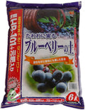 Japanese Blueberry Potting Soil Mix - 6L Acidic pH 5.0 Peat &amp Organic Compost