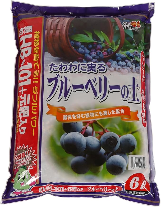 Japanese Blueberry Potting Soil Mix - 6L Acidic pH 5.0 Peat &amp Organic Compost