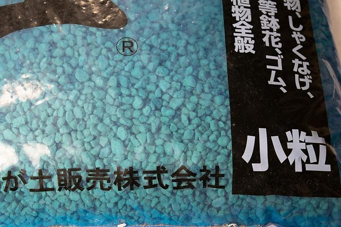 Japanese Hyuga Pumice for Orchid &amp Bonsai Tree Soil Mix - Small Grain 3 mm～6 mm 18 Liter