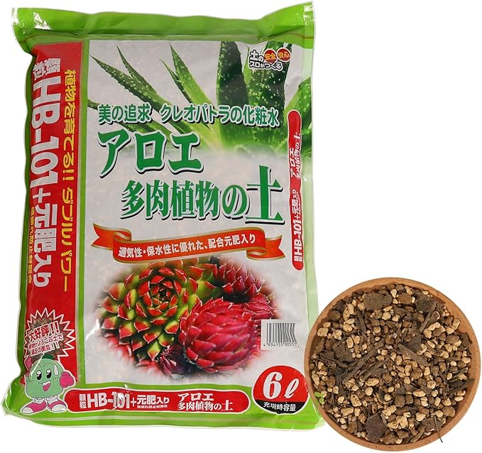 Japanese Cactus Succulent &amp Aloe Vera Potting Soil Mix - 6L Peat-Free