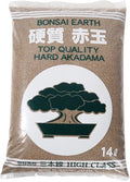 Japanese Super Hard Akadama Bonsai Soil - Extra Small Grain (2-4mm) 22 lb (14 L) | Premium Volcanic Clay Medium for Cuttings Seedling Cultivation &amp Fine-Rooted Bonsai