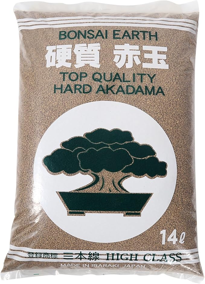 Japanese Super Hard Akadama Bonsai Soil - Extra Small Grain (2-4mm) 22 lb (14 L) | Premium Volcanic Clay Medium for Cuttings Seedling Cultivation &amp Fine-Rooted Bonsai