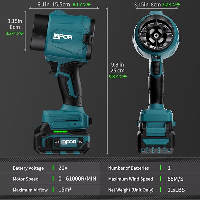 2 Functions: Airflow+Vacuuming Cordless Leaf Blower with Fast Charger2 Batteries1700 Wind Pressure 450CFM &amp150MPH and 3 Speed Mode Lightweight Electric Blowers for LawnYard Leaves DustSnow