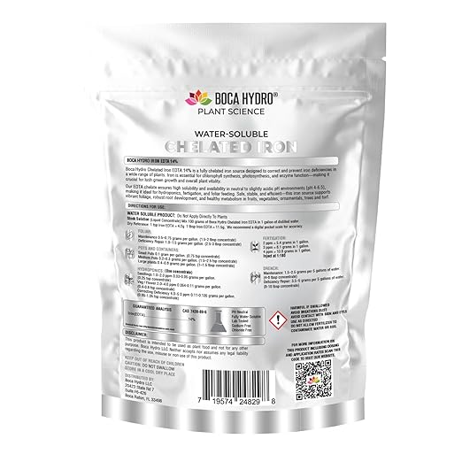 Chelated Iron EDTA 14% Water Soluble Plant Food for All Plants Vegetables Flowers and Trees. (5 Lb)