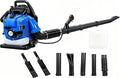 Backpack Leaf Blower 75.6CC Gas Powered Backpack Leaf Blower 2.6KW High Power Blowing Leaf Cleaning Dust with 1.9L Fuel Tank Adjustable Offset Handle Ergonomic Harness System 4 Stroke (750CFM)