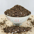 Special Blend Organic Bonsai Soil w/Mycorrhizae Lava &amp Coarse Sand - Small Size 2 gal.