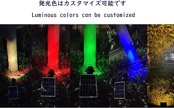 Outdoor LED Spotlight Waterproof Solar Spot Lights Bright Flag Light with Spiked Stand Landscape Automatic Mini Lawn Lamp 3W Graden Light Decorative Courtyard Warm White HWD0174