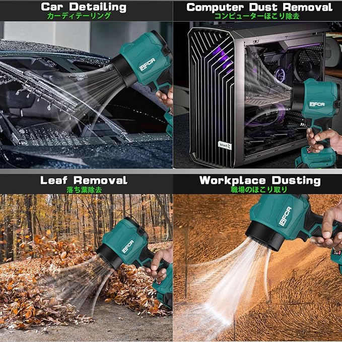 2 Functions: Airflow+Vacuuming Cordless Leaf Blower with Fast Charger2 Batteries1700 Wind Pressure 450CFM &amp150MPH and 3 Speed Mode Lightweight Electric Blowers for LawnYard Leaves DustSnow