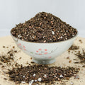 3 Gal. Special Blend Organic Bonsai Tree Soil Mix with Coarse Sand Mycorrhizae Pumice &amp Red Lava - Small Grain
