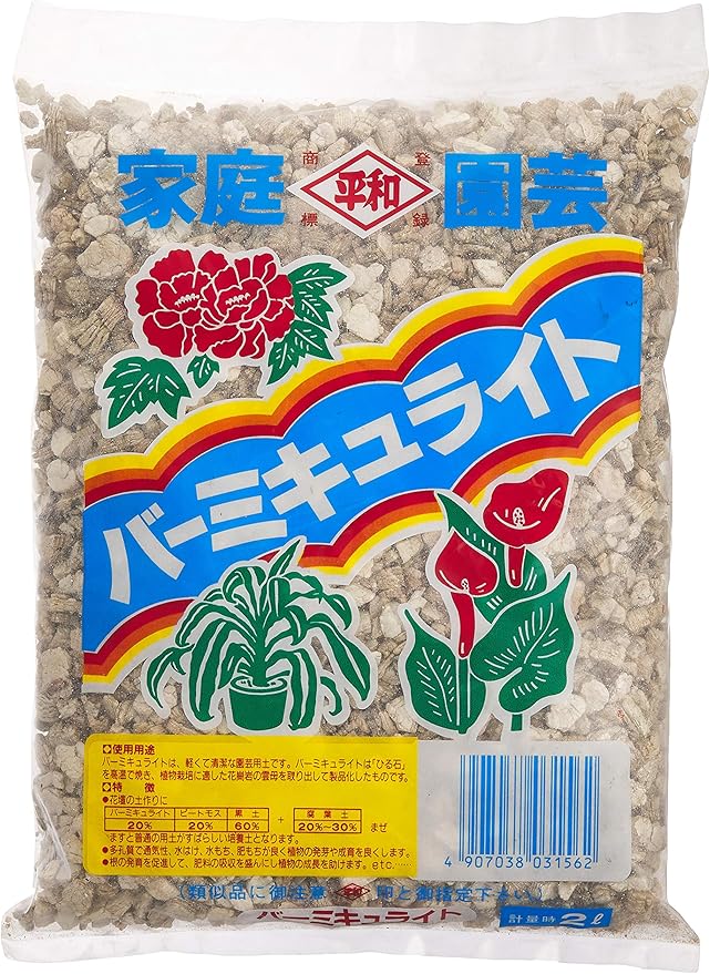 Tachikawa Heiwa Nouen Peace Vermiculite 0.6 gal (2 L)